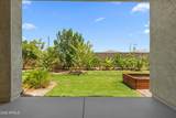 37895 Dragoon Wash Avenue - Photo 30