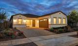 4609 119TH Drive - Photo 1