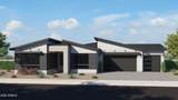 5019 Holmes Street - Photo 1