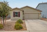 36535 San Sisto Avenue - Photo 2