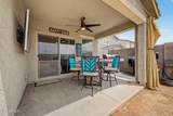 36535 San Sisto Avenue - Photo 25