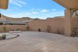 14141 Highland Avenue - Photo 38