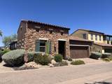 6231 Mark Way - Photo 1