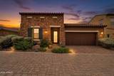 6231 Mark Way - Photo 48