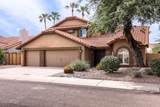 5615 Kings Avenue - Photo 3
