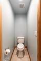 6233 Airport Road - Photo 25