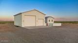 6233 Airport Road - Photo 41