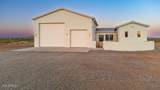 6233 Airport Road - Photo 42