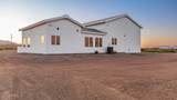 6233 Airport Road - Photo 44