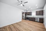 2325 Mcarthur Drive - Photo 5