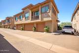 42424 Gavilan Peak Parkway - Photo 12