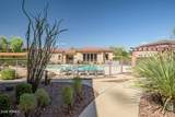 42424 Gavilan Peak Parkway - Photo 15