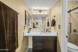 4444 Paradise Village Parkway - Photo 9