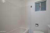 18535 Joseph Hodge Road - Photo 19