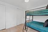 535 Stringer Road - Photo 22