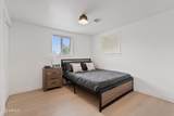 535 Stringer Road - Photo 26