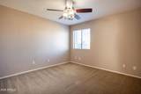 1215 Lemon Street - Photo 17
