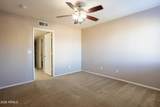 1215 Lemon Street - Photo 18