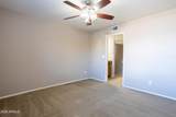 1215 Lemon Street - Photo 19