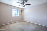 1215 Lemon Street - Photo 22