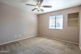 1215 Lemon Street - Photo 23