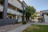 1215 Lemon Street - Photo 28
