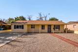 6132 35TH Drive - Photo 1