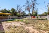 6132 35TH Drive - Photo 27