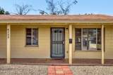 6132 35TH Drive - Photo 5