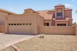 3975 Graythorn Street - Photo 2