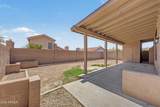 3975 Graythorn Street - Photo 38
