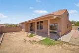 3975 Graythorn Street - Photo 39