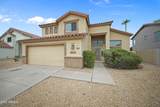 7456 Potter Drive - Photo 1