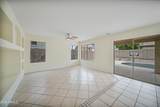 7456 Potter Drive - Photo 15