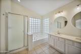 7456 Potter Drive - Photo 27