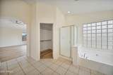 7456 Potter Drive - Photo 28
