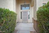 7456 Potter Drive - Photo 3