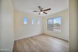 7456 Potter Drive - Photo 39