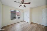 7456 Potter Drive - Photo 43