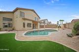7456 Potter Drive - Photo 50