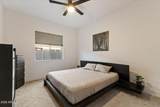 2080 Aquarius Place - Photo 23