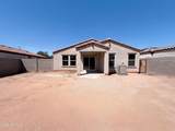25797 Siesta Way - Photo 5