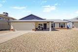 6050 Ingram Street - Photo 1