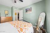 6050 Ingram Street - Photo 18