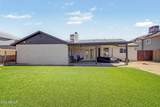 6050 Ingram Street - Photo 29