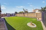 6050 Ingram Street - Photo 31