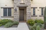 5100 Rancho Paloma Drive - Photo 4