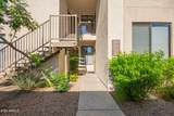 6900 Princess Drive - Photo 34