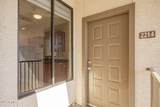 6900 Princess Drive - Photo 35