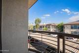 6900 Princess Drive - Photo 36